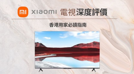 XIAOMI TV Reviews